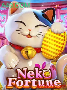 Descubra NekoFortune: O Novo Fenômeno dos Jogos Online
