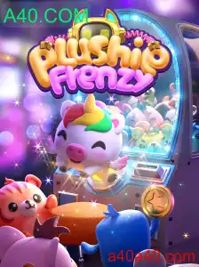 Descubra o Fascinante Mundo de PlushieFrenzy no A40.COM